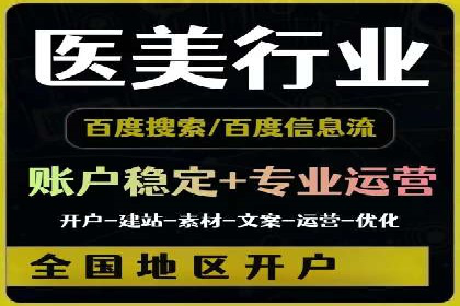 案例解析：SEM推广竞价创意策略