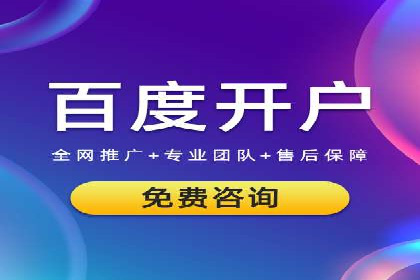 信息流广告的创意与执行：从案例看效果