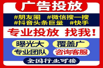 SEM账户运营实战技巧与案例解析